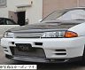 Garage Vary OE Style Aero Front Lip Spoiler