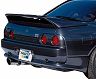 GReddy Aero Rear Under Spoiler (FRP) for Nissan Skyline GTR BNR32