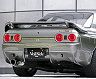 VeilSide C-I Rear Bumper (FRP) for Nissan Skyline GTR BNR32