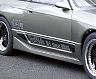 VeilSide R1 Street Drag Side Steps (FRP) for Nissan Skyline GTR BNR32