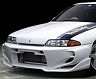 VeilSide C-I Front Bumper (FRP)