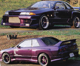 Do-Luck Aero Body Kit -Type 1 (FRP) for Nissan Skyline R32