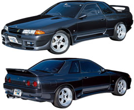 GReddy Aero Half Spoiler Kit (FRP) for Nissan Skyline R32