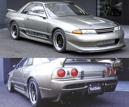 VeilSide R1 Street Drag Body Kit (FRP) for Nissan Skyline GTR BNR32