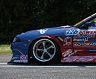 BN Sports Front Wide Fenders with Vents - Type 2 (FRP) for Nissan Skyline HCR32 Sedan