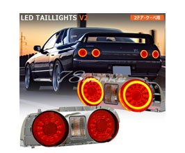 78works LED Taillights V2 with Fiber Ring (Red Clear) for Nissan Skyline R32