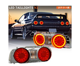 Lighting for Nissan Skyline R32