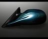 Mines Aero Side Mirrors (Dry Carbon Fiber) for Nissan Skyline GTR BNR32