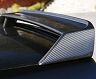 Benetec Rear Wing - OE Type (Dry Carbon Fiber)