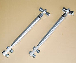 Nagisa Auto Adjustable Front Tension Rods with Pillow Bushings for Nissan Skyline R32 (Incl GTR)