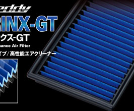 GReddy Air-Inx GT NS-1GT Replacement Air Filter for Nissan Skyline GTR BCNR33 RB26DETT