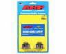 ARP Flexplate Bolts Kit for Nissan Skyline GTR BCNR33 RB26DETT