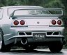 Abflug Aero Rear Bumper - Version R (FRP) for Nissan Skyline GTS R33