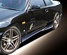Border Racing Aero Side Steps (FRP) for Nissan Skyline ECR33
