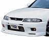 GReddy Aero Front Lip Half Spoiler (Urethane)