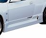 GReddy Aero Side Steps (FRP) for Nissan Skyline GTR BCNR33