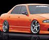 Mac M Sports Aero Side Steps (FRP) for Nissan Skyline R33 Sedan