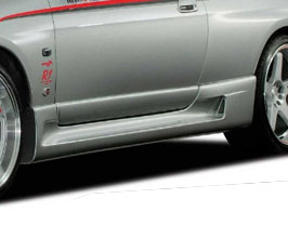 Nismo Aero Side Steps (ABS) for Nissan Skyline R33