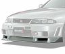 Nismo Aero Front Lip Spoiler II (FRP) for Nissan Skyline GTR BCNR33