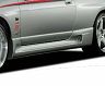 Nismo Aero Side Steps (ABS) for Nissan Skyline GTR BCNR33
