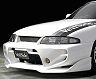 VeilSide C-I Front Bumper (FRP) for Nissan Skyline GTR BCNR33