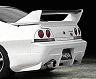 VeilSide C-I Rear Bumper (FRP)