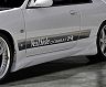 VeilSide C-I Side Steps (FRP) for Nissan Skyline GTR BCNR33