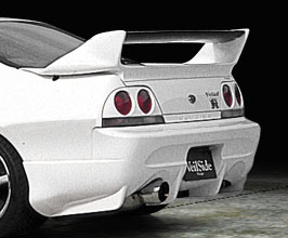 VeilSide C-I Rear Bumper (FRP) for Nissan Skyline GTR BCNR33