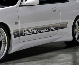 VeilSide C-I Side Steps (FRP) for Nissan Skyline R33