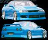 BN Sports Aero Body Kit (FRP) for Nissan Skyline GTR BNR32