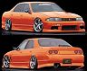 Mac M Sports Aero Body Kit (FRP) for Nissan Skyline R33 Sedan