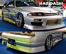 URAS Type-4 Aero Body Kit (FRP) for Nissan Skyline ECR33 Coupe