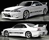 VeilSide C-I Body Kit (FRP) for Nissan Skyline GTR BCNR33