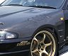 Border Racing Aero Vented Front Fenders