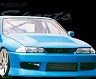 BN Sports Front Hood Bonnet with Vents (FRP)