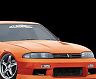 Mac M Sports Aero Front Hood Bonnet with Vent for Nissan Skyline R33 Sedan