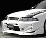 VeilSide C-I Front Hood Bonnet for Nissan Skyline GTR BCNR33