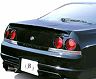 Border Racing Rear Trunk Spoiler (FRP)