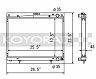 KOYORAD Racing Radiator (Aluminum)