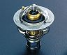 Nismo Low-Temp Thermostat - 62 Degrees