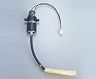Nismo High-Flow Volume Fuel Pump - 4.1L/min