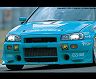 C-West N1 Aero Front Bumper (PFRP) for Nissan Skyline GTR BNR34