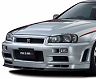 Nismo Aero Front Bumper (FRP)