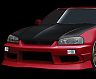 ORIGIN Labo Stream Line Front Bumper (FRP) for Nissan Skyline R34