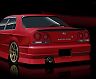 ORIGIN Labo Stream Line Rear Bumper (FRP) for Nissan Skyline R34