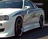 VeilSide VSD1-GT Side Steps (FRP) for Nissan Skyline GTS ER34