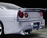 VeilSide C-I Rear Bumper (FRP)