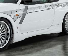 VeilSide Street Drag Side Steps (FRP) for Nissan Skyline R34