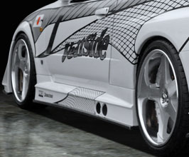 VeilSide VS-GT Side Steps (FRP) for Nissan Skyline R34