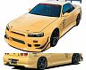 C-West N1 Aero Body Kit - Type II (PFRP) for Nissan Skyline GTR BNR34